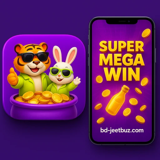 jeetbuz-এর একচেটিয়া ভিআইপি প্রোগ্রাম